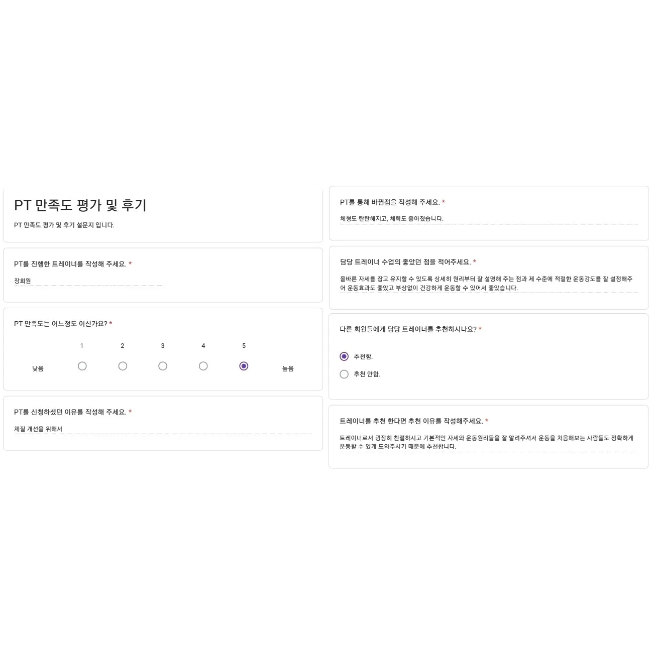 이미지 3