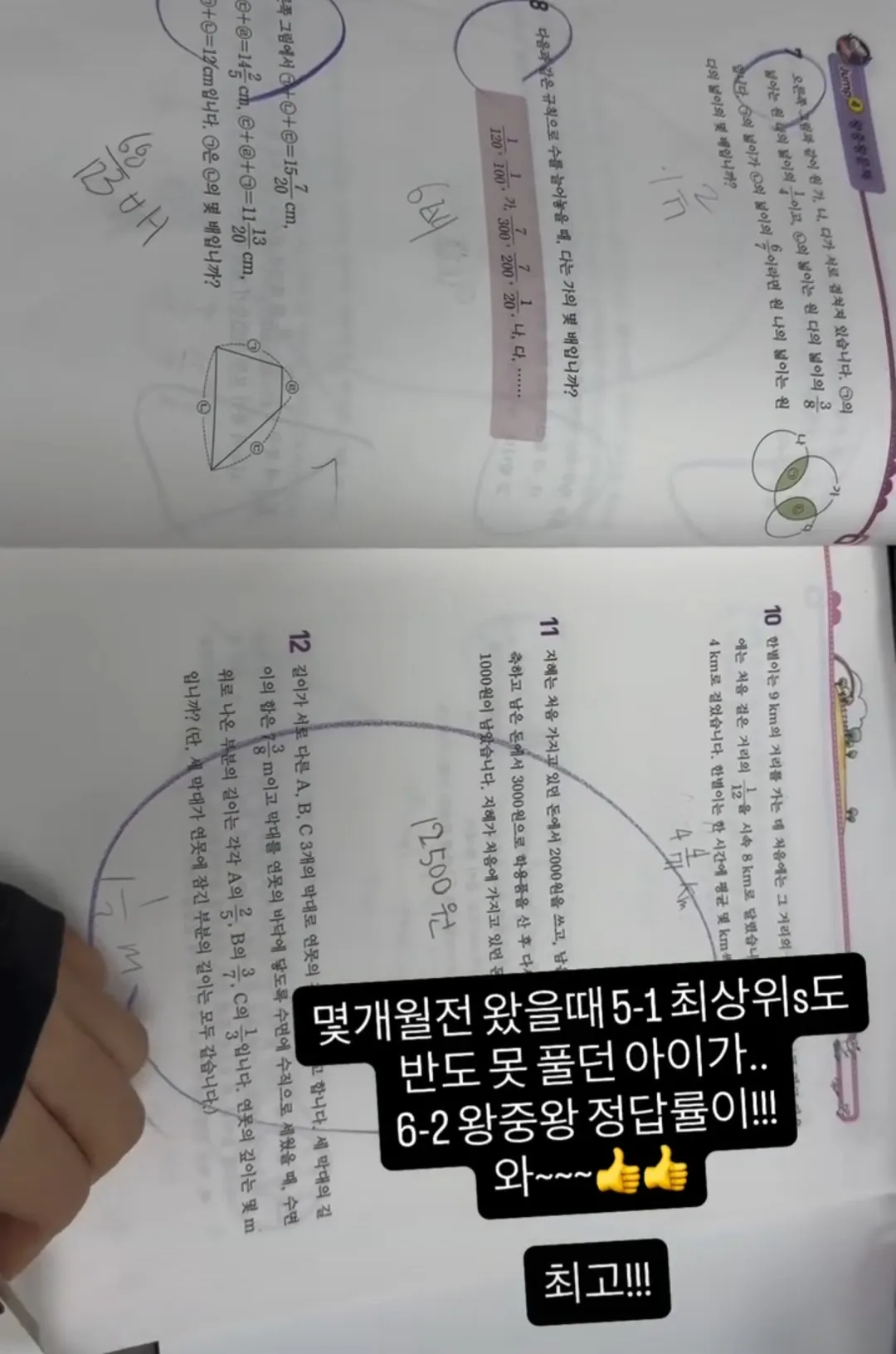 이미지 6