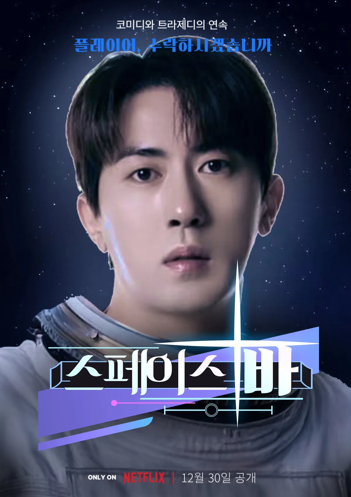 이미지 8