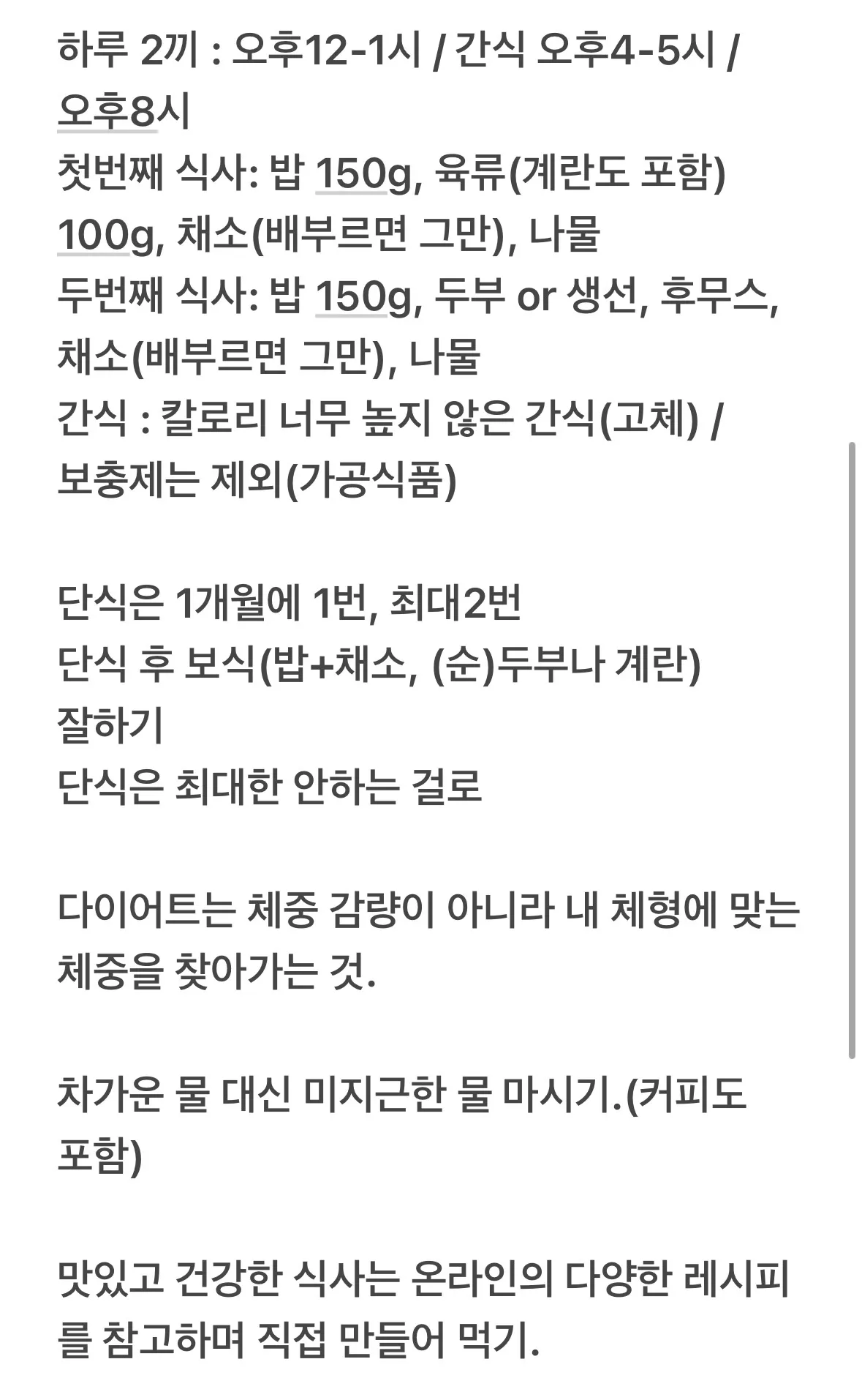 이미지 7