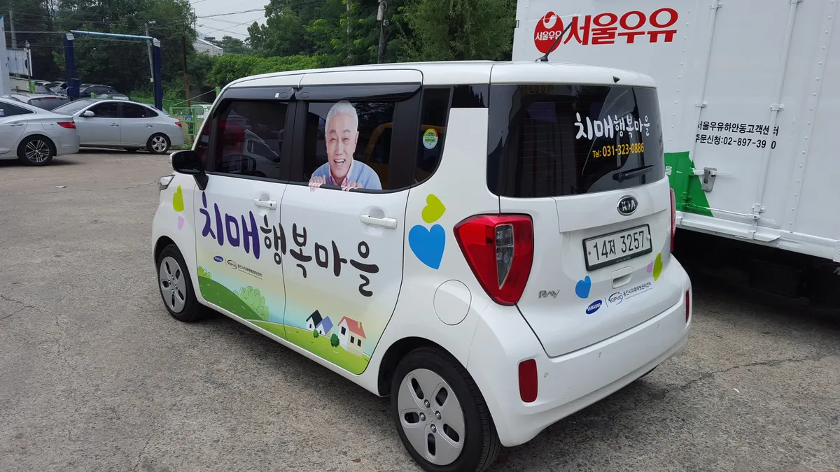 이미지 4