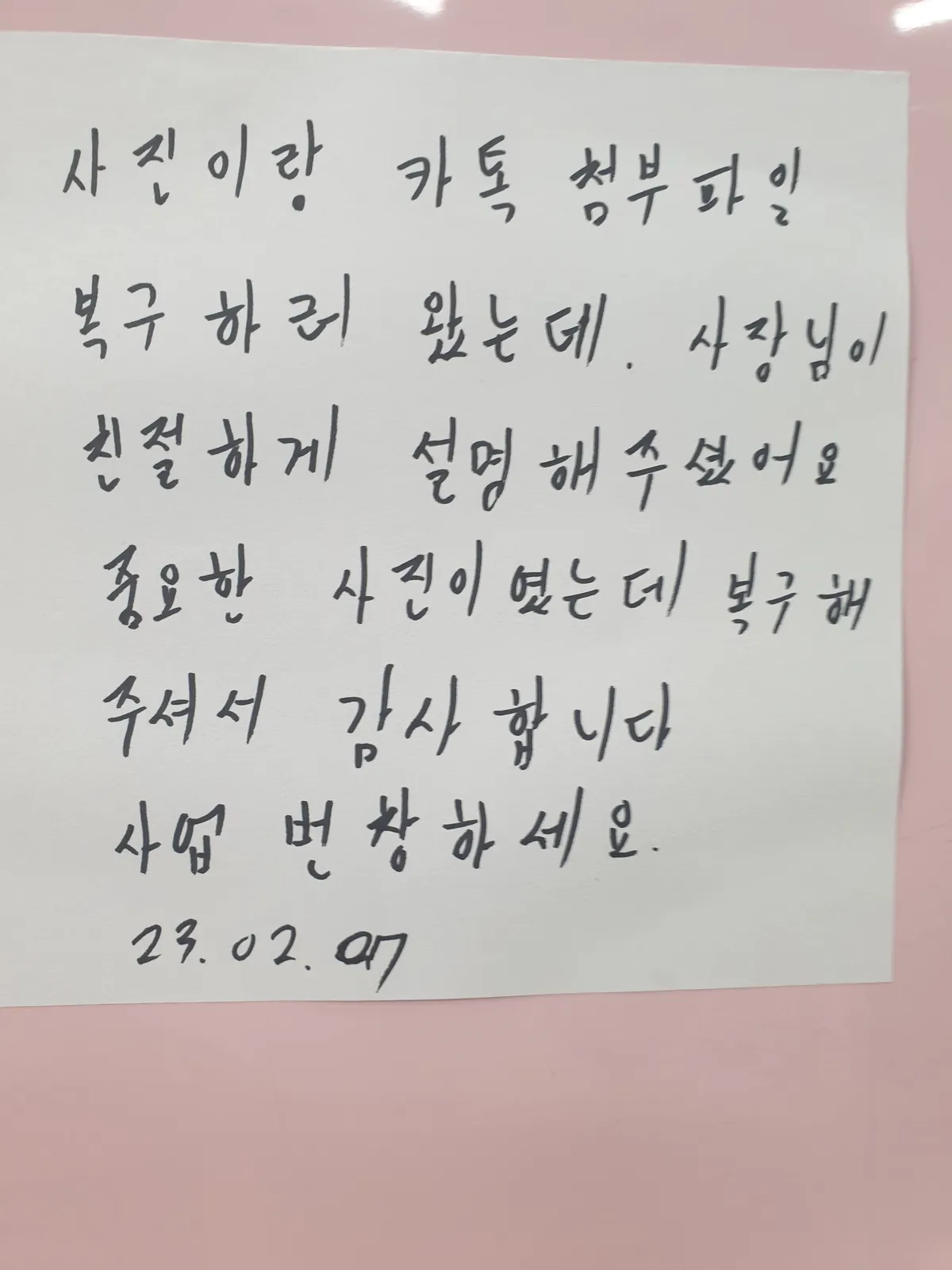 이미지 5