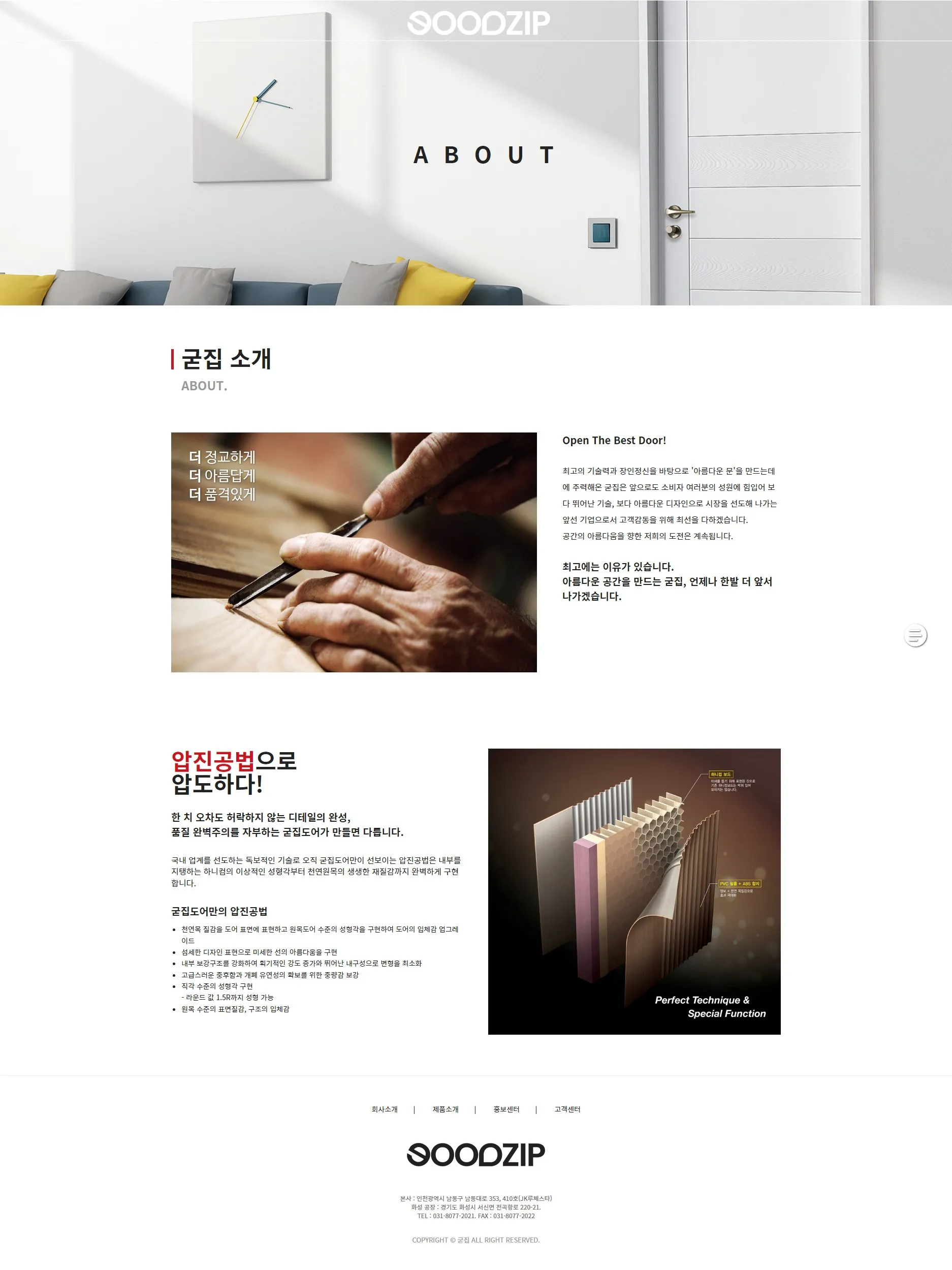 이미지 4