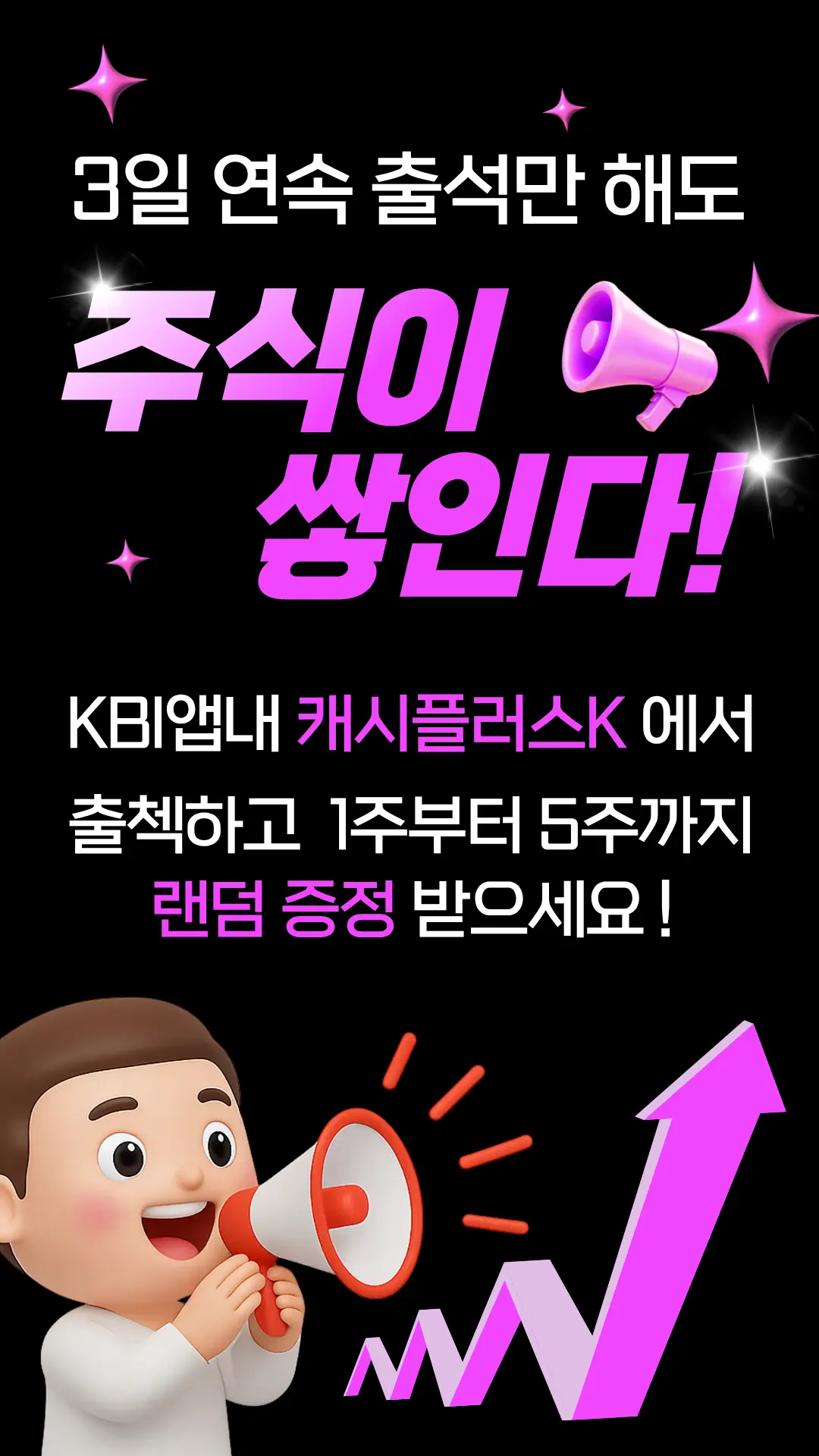 이미지 11
