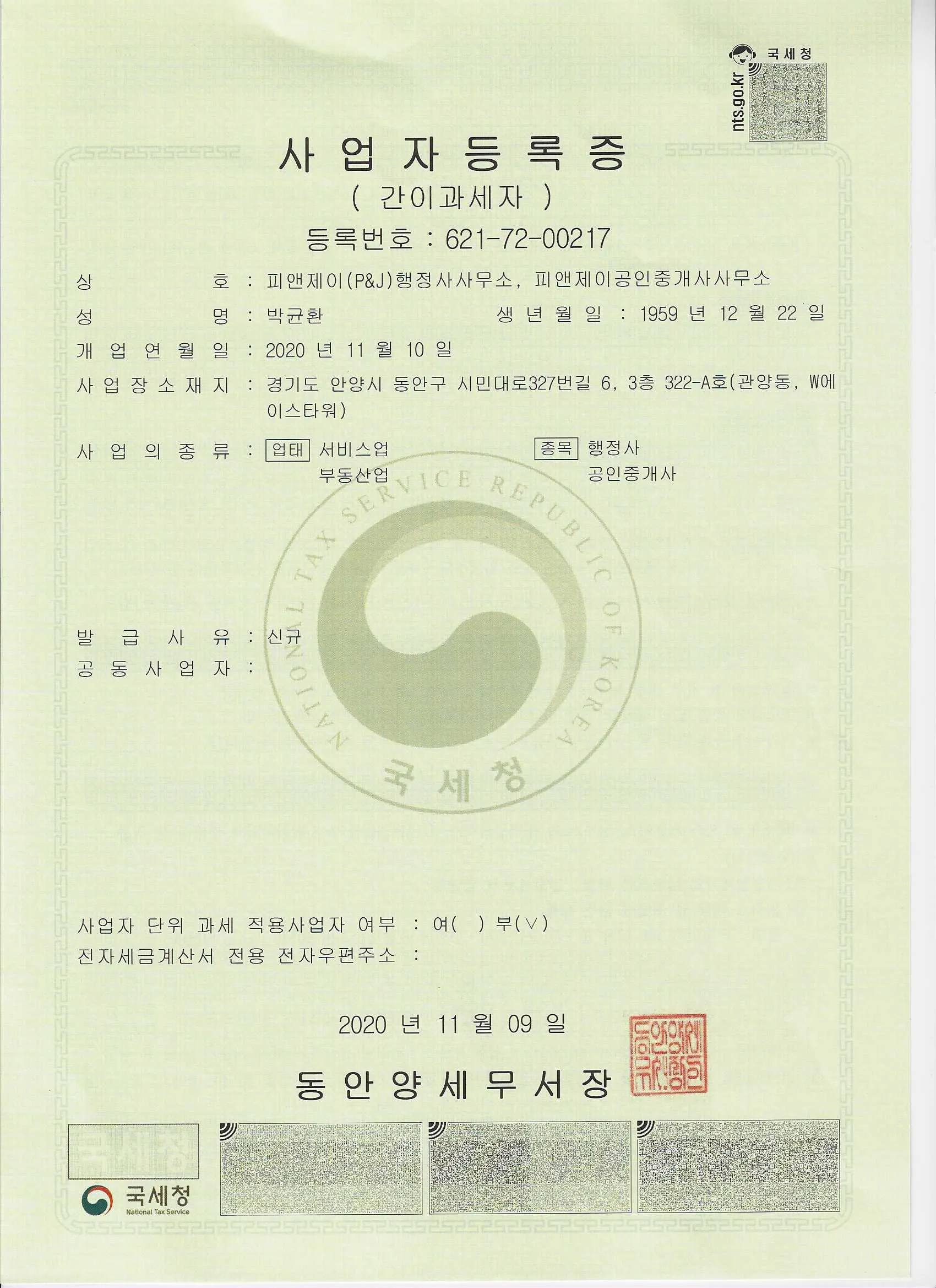이미지 3