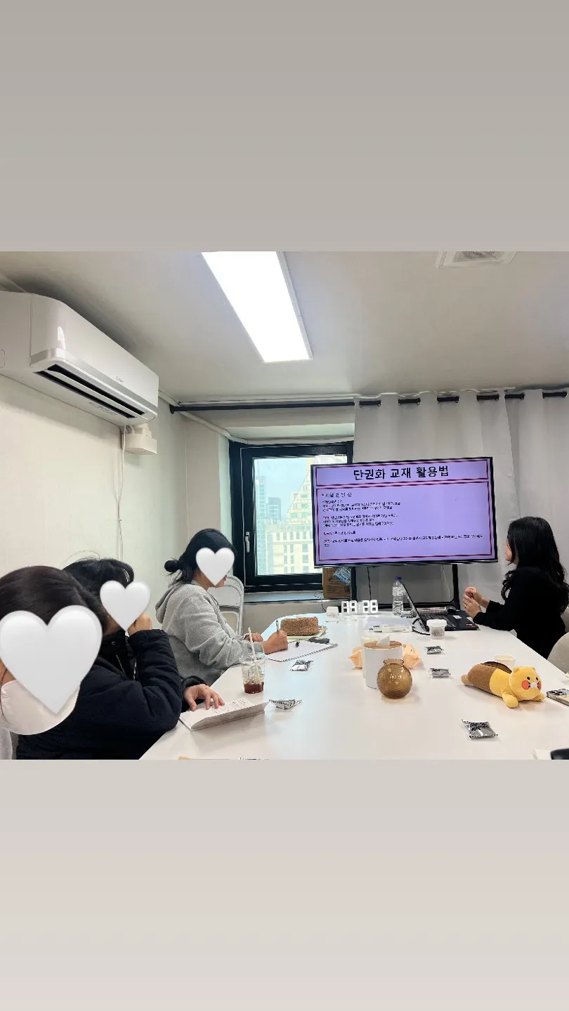 이미지 7