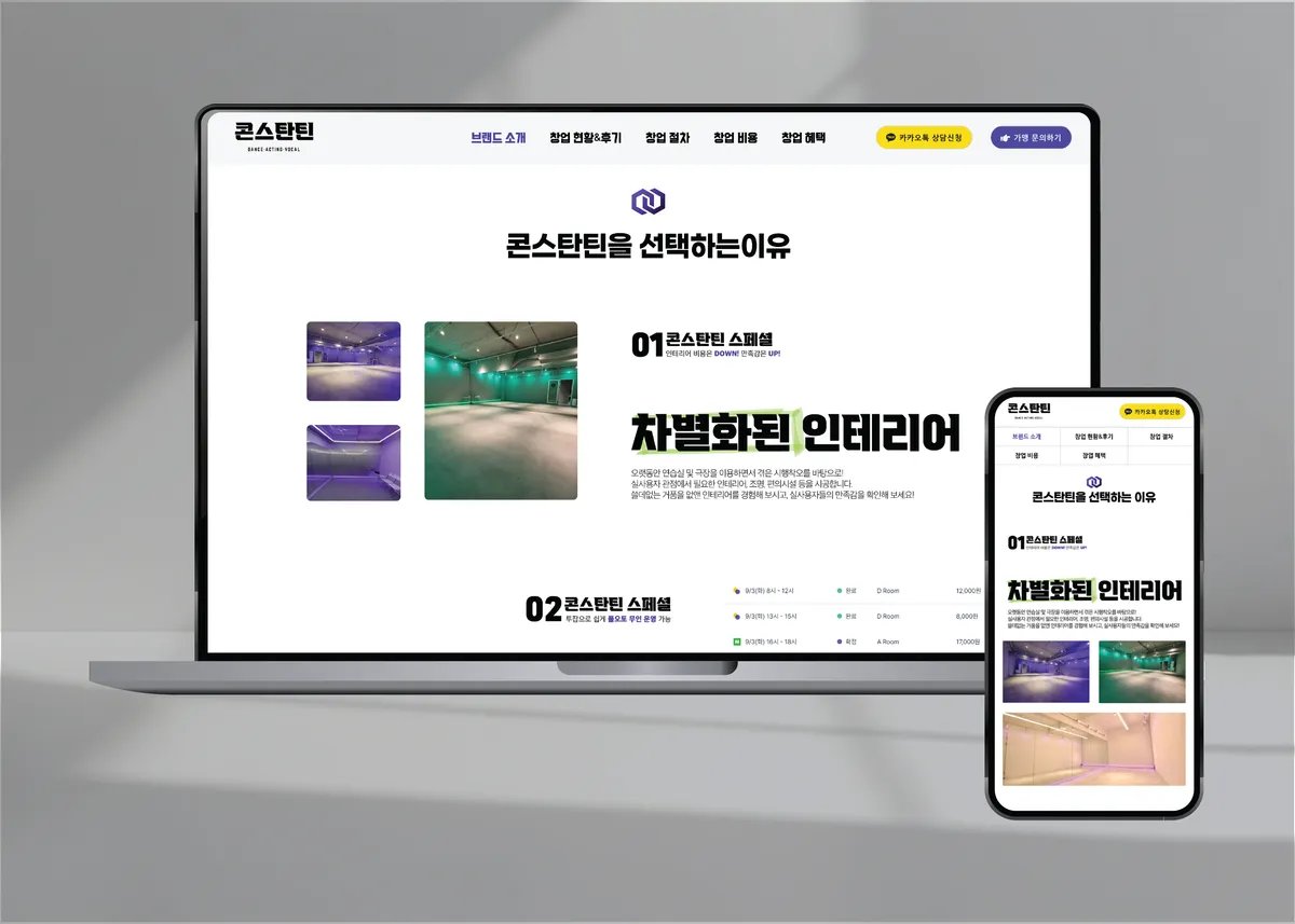 이미지 6