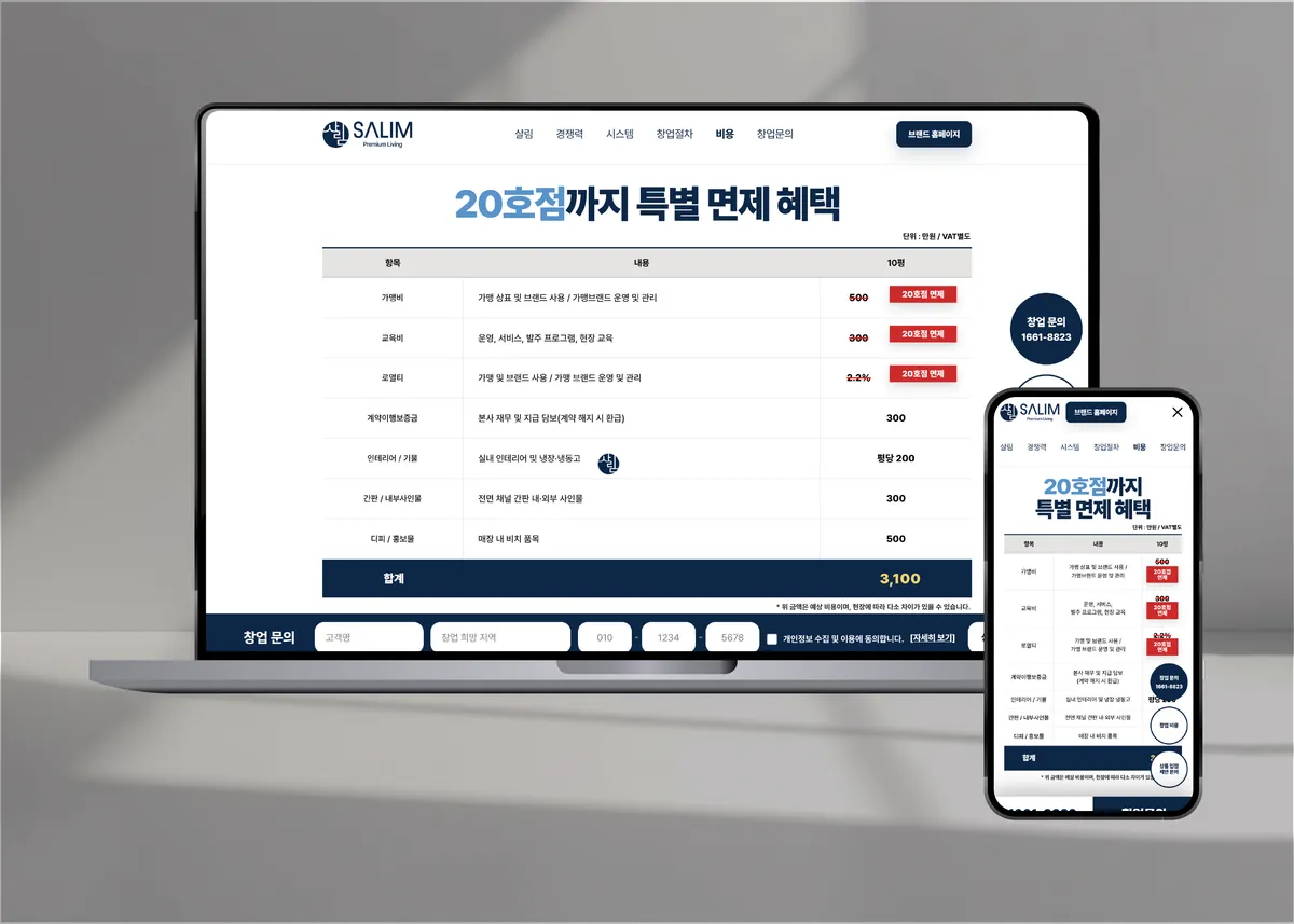 이미지 20