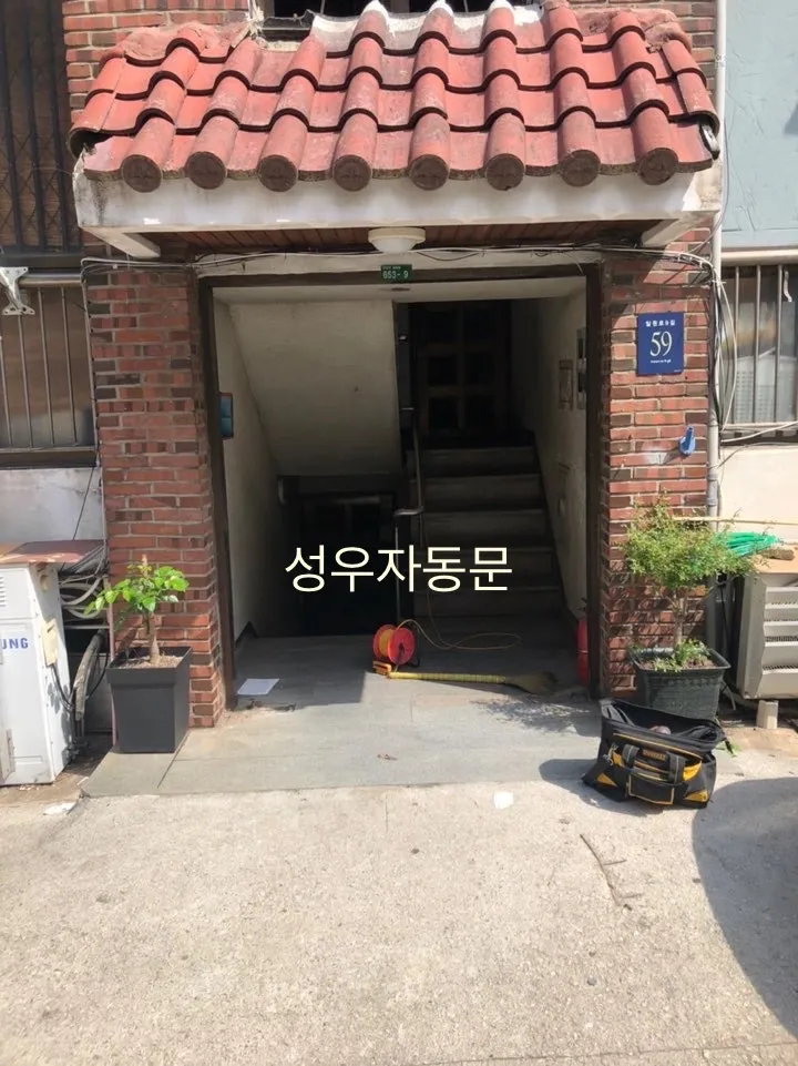 이미지 8