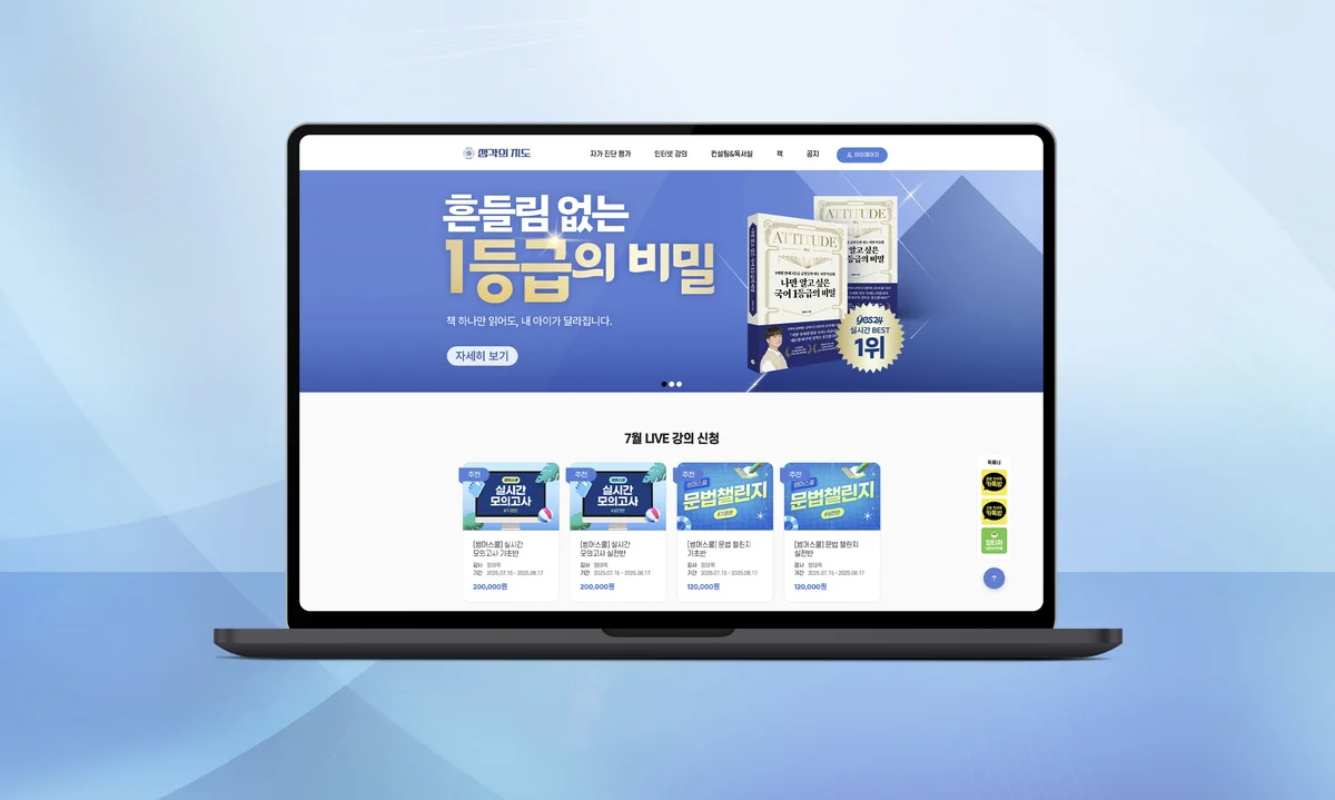 포트폴리오 이미지