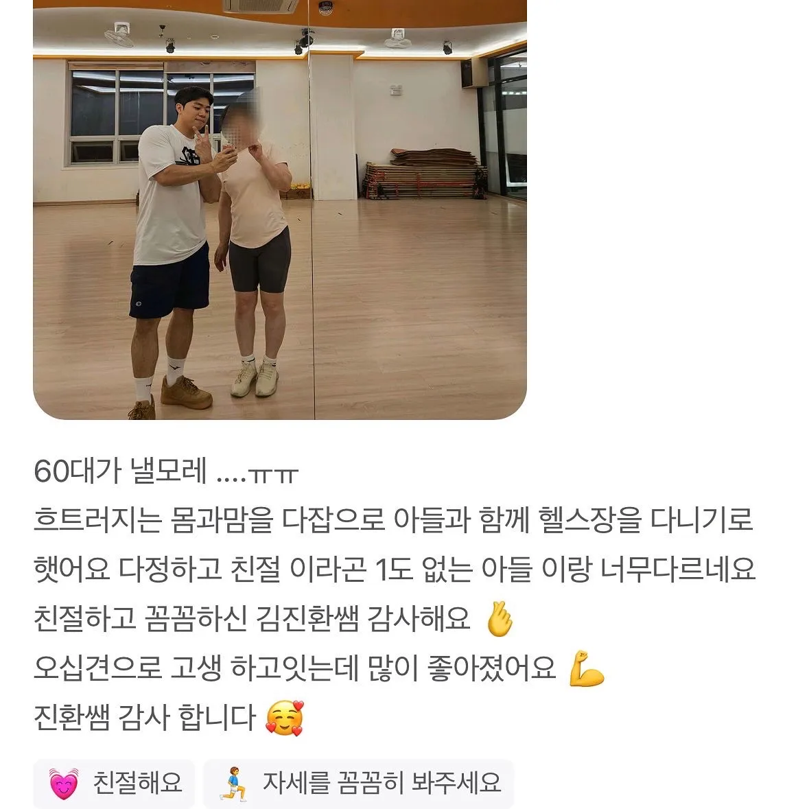 이미지 6