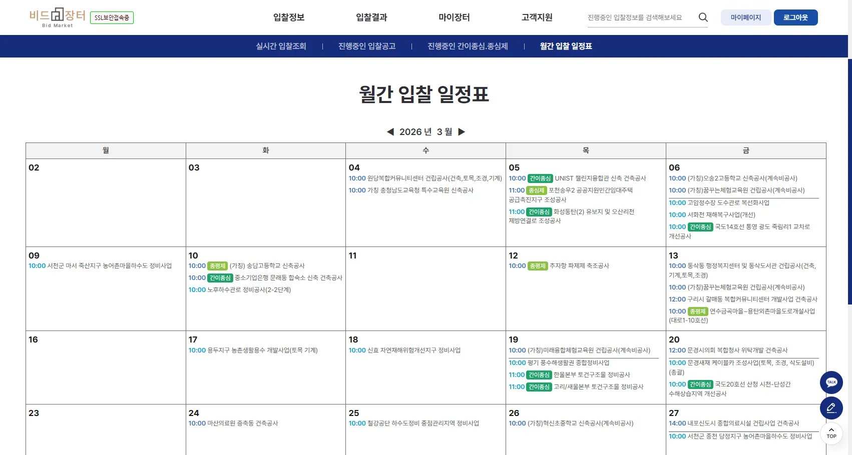이미지 8