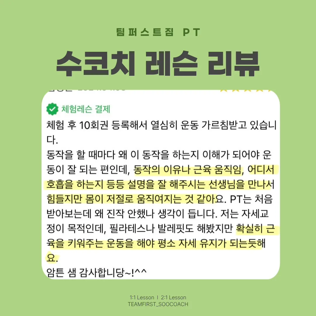 이미지 22