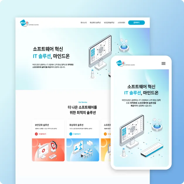 포트폴리오 이미지