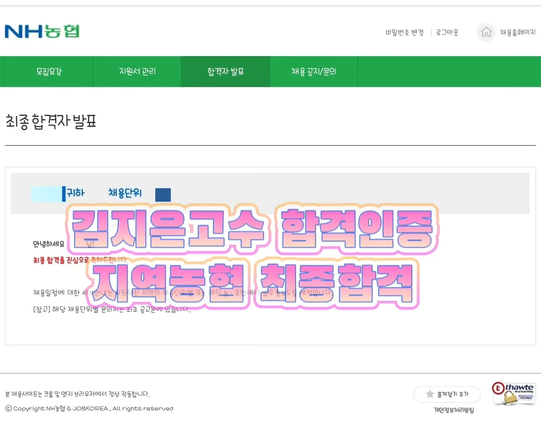 포트폴리오 이미지