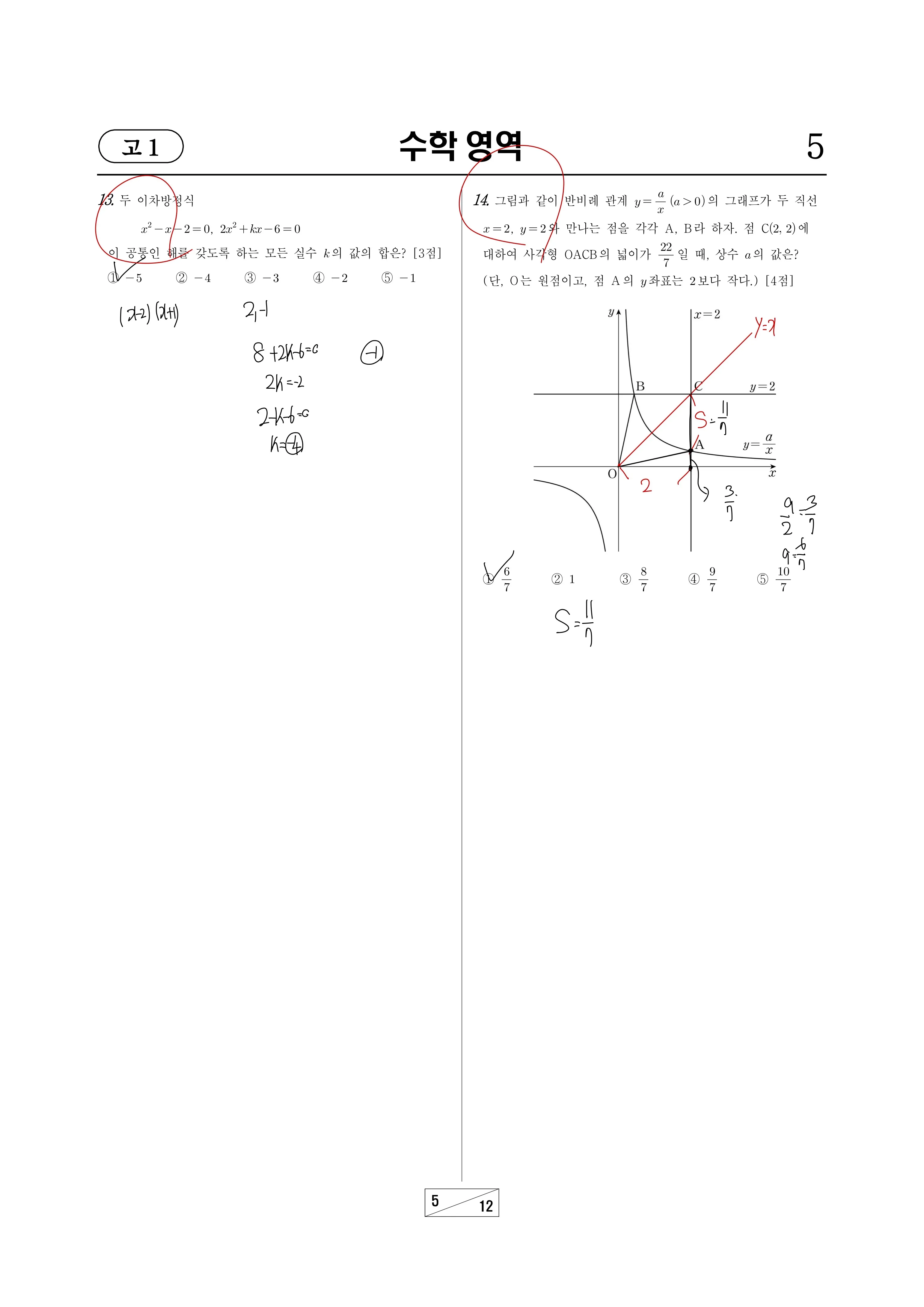 이미지 6