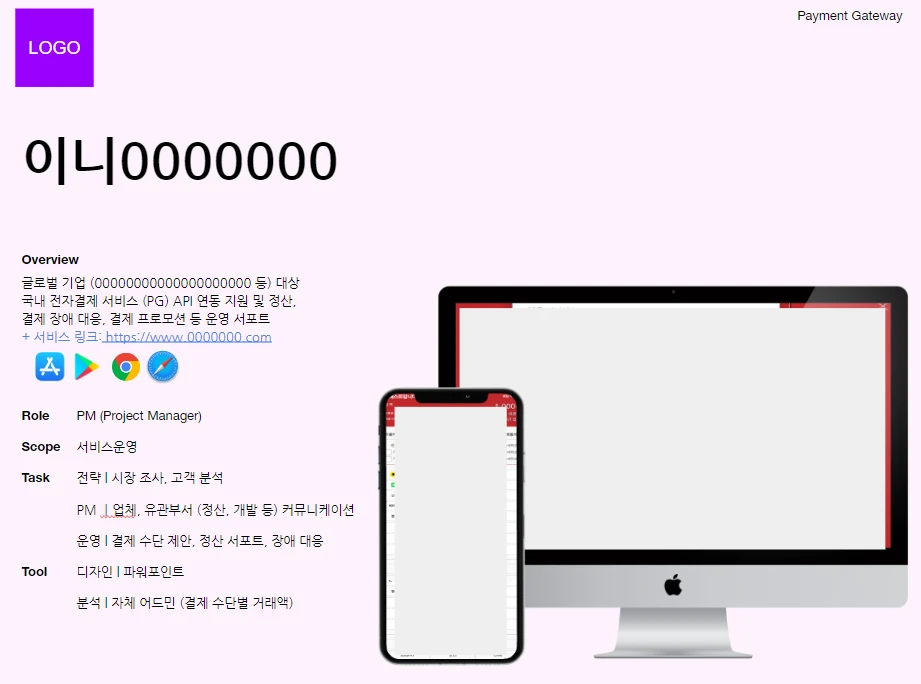 이미지 4