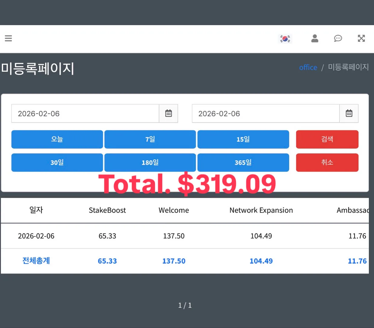 이미지 8