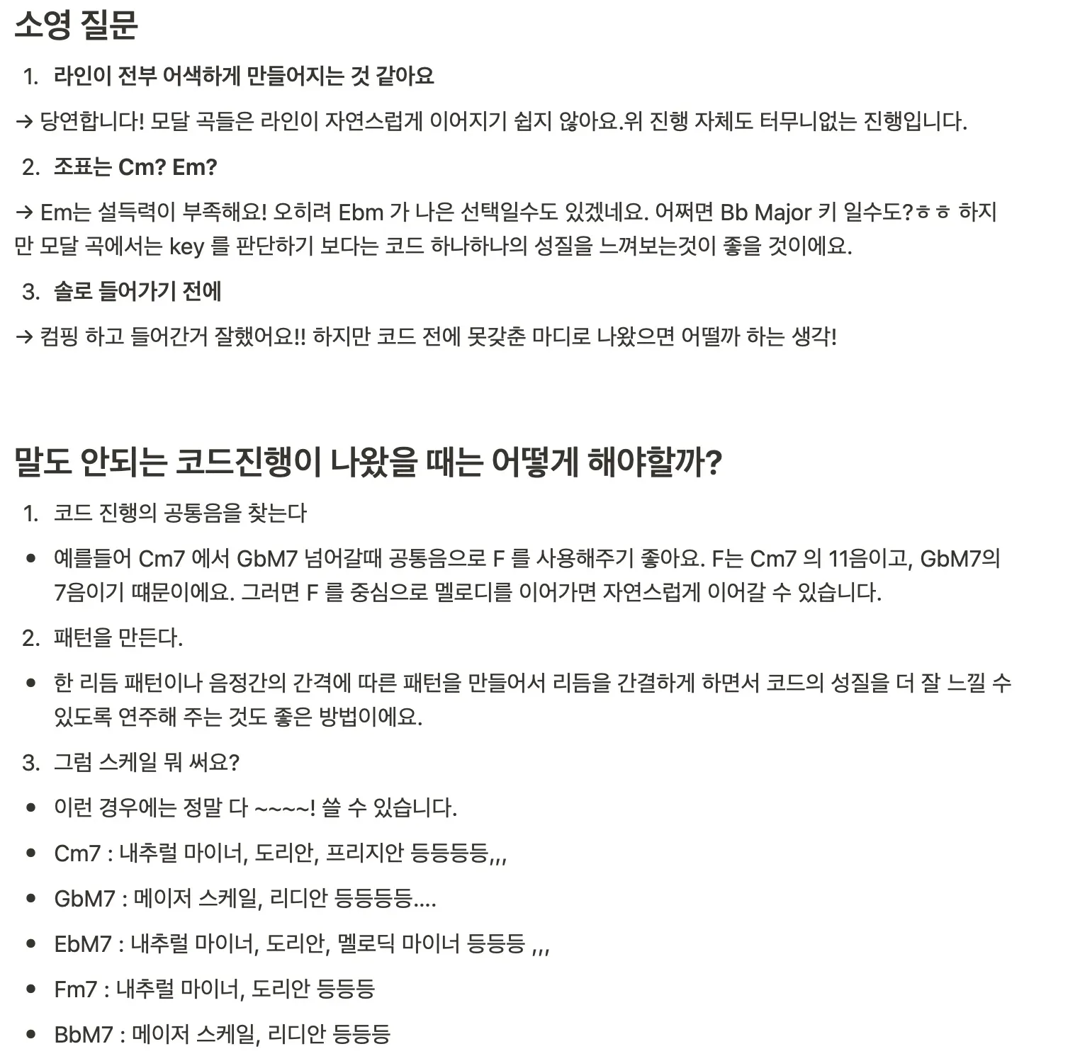 이미지 4