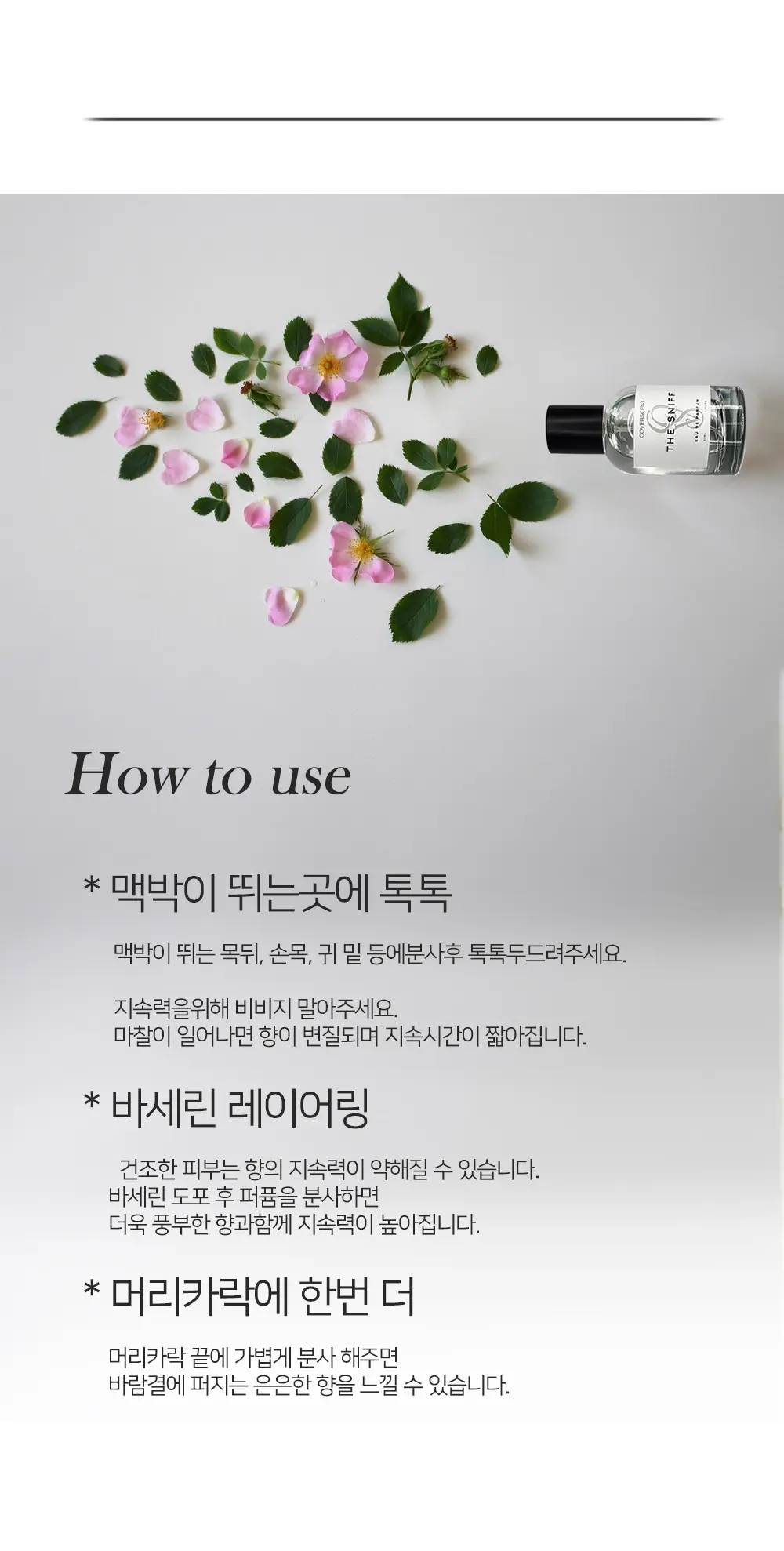 이미지 9