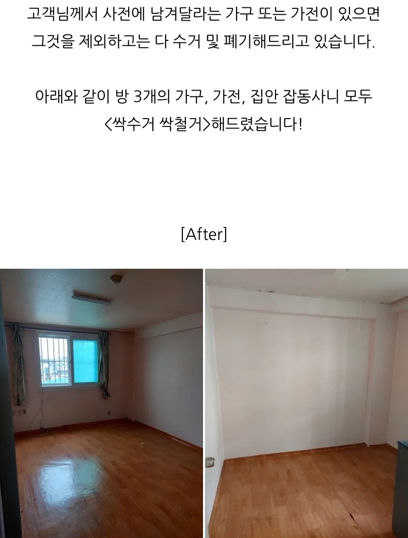 이미지 5