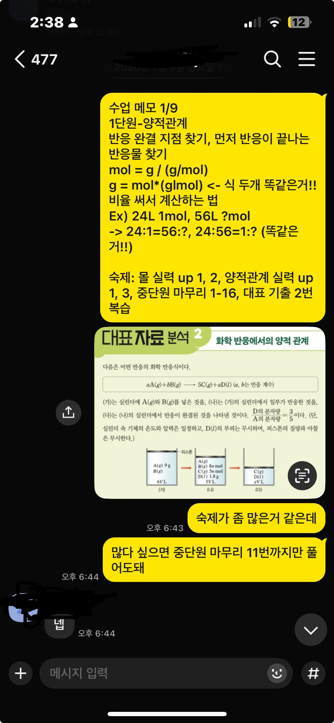 이미지 4