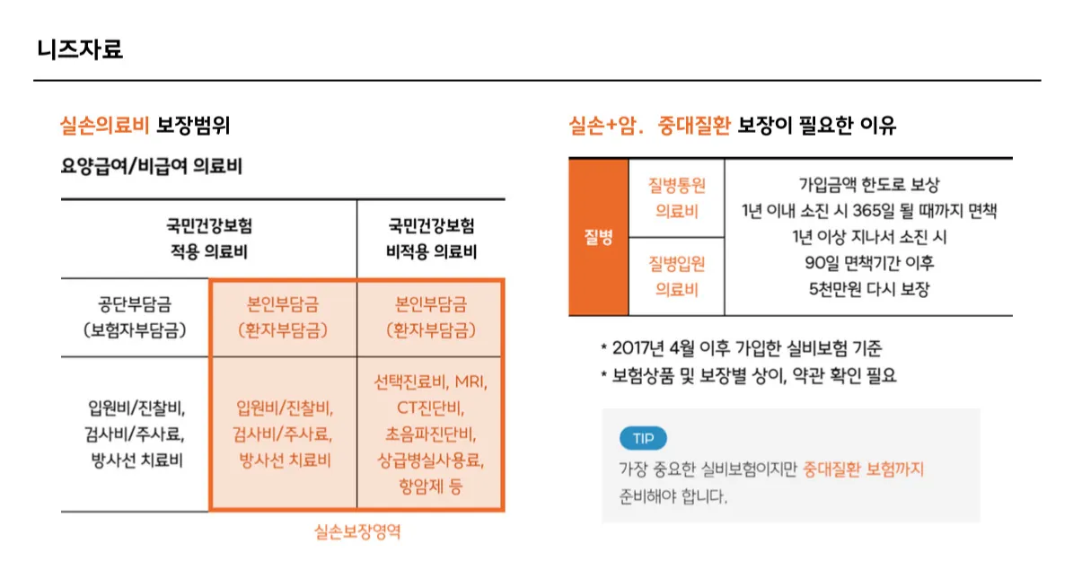 이미지 7