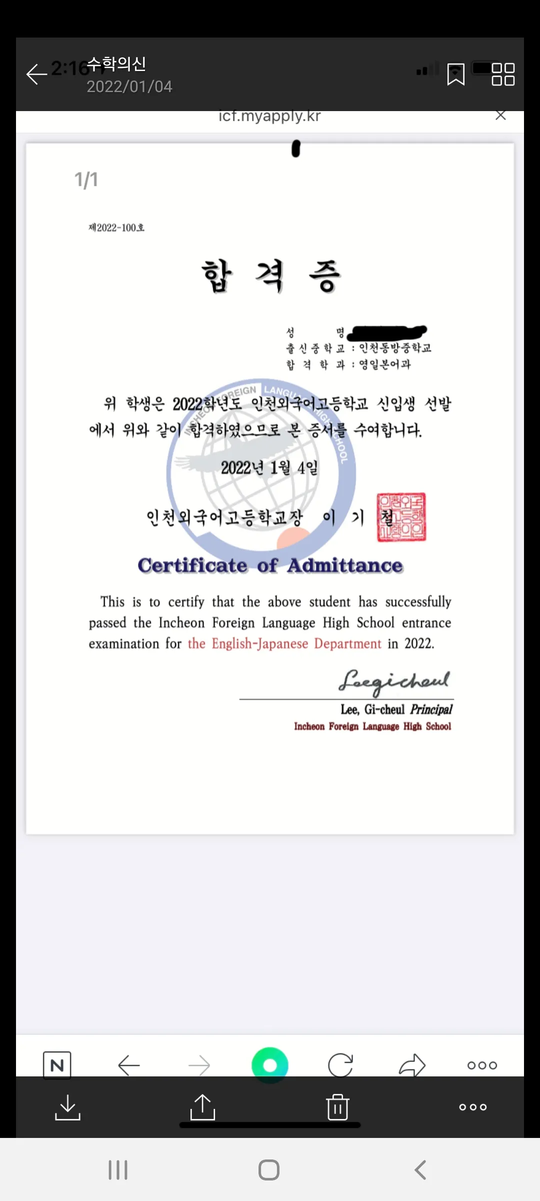 이미지 3