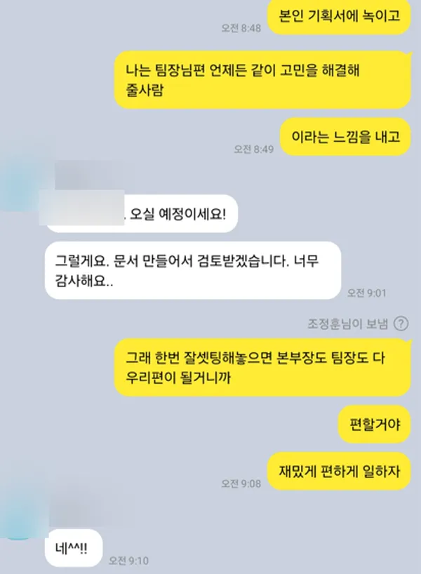 이미지 9