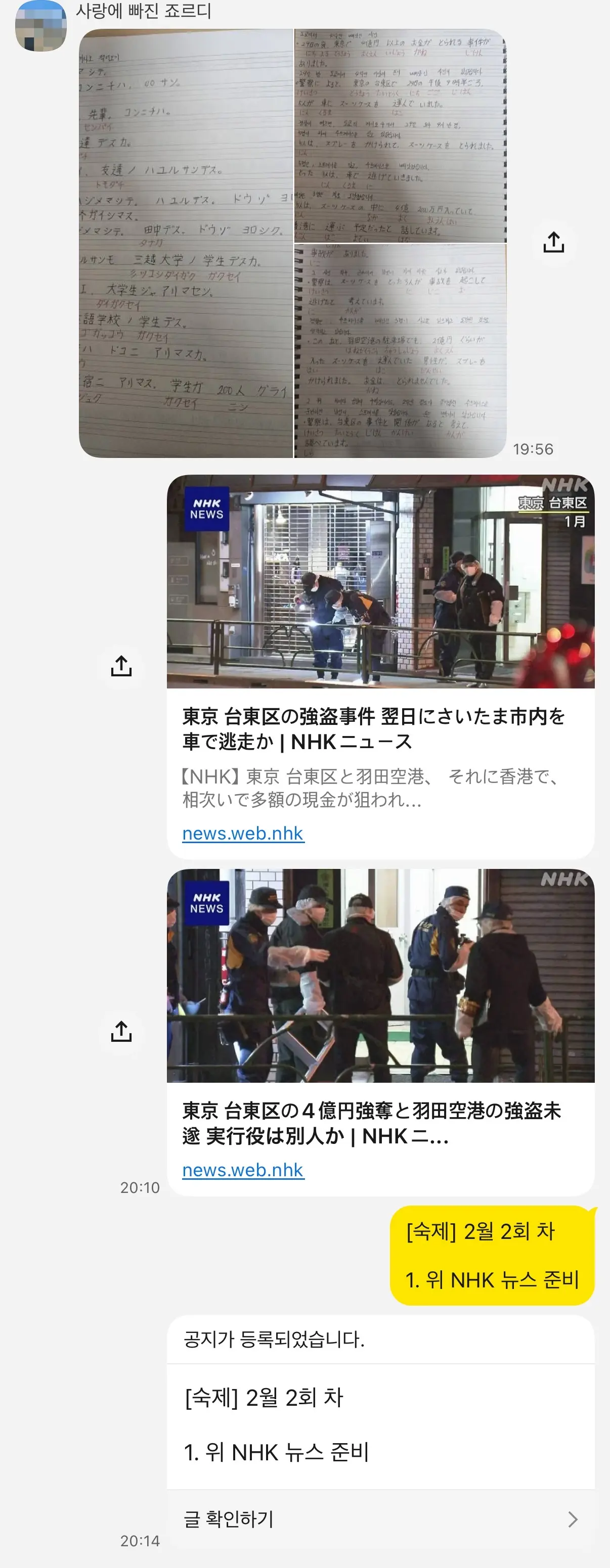 이미지 5