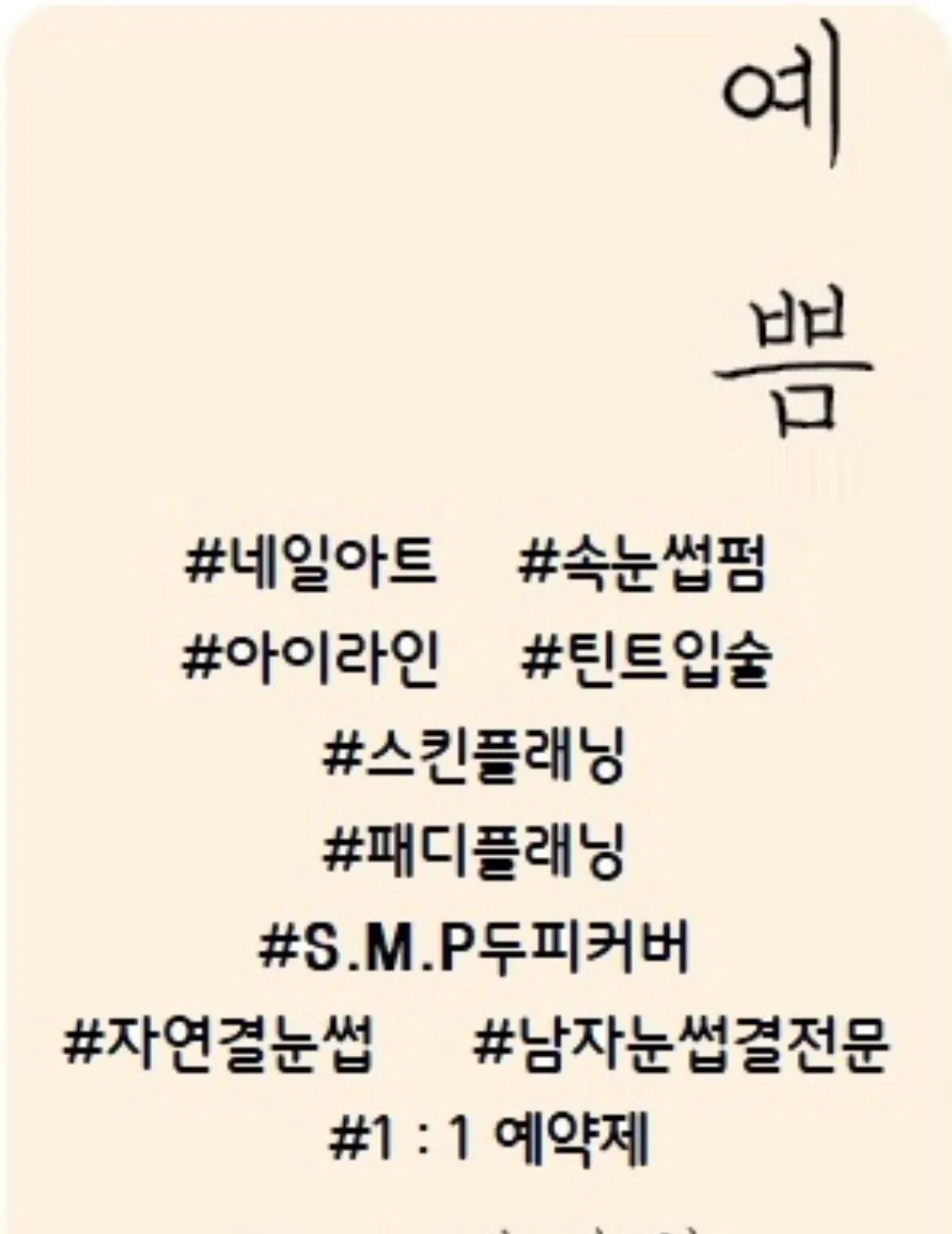 이미지 4