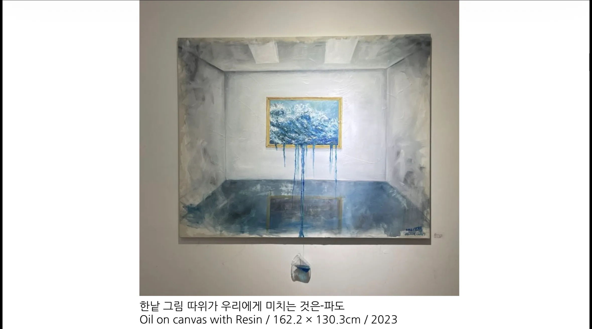 이미지 6