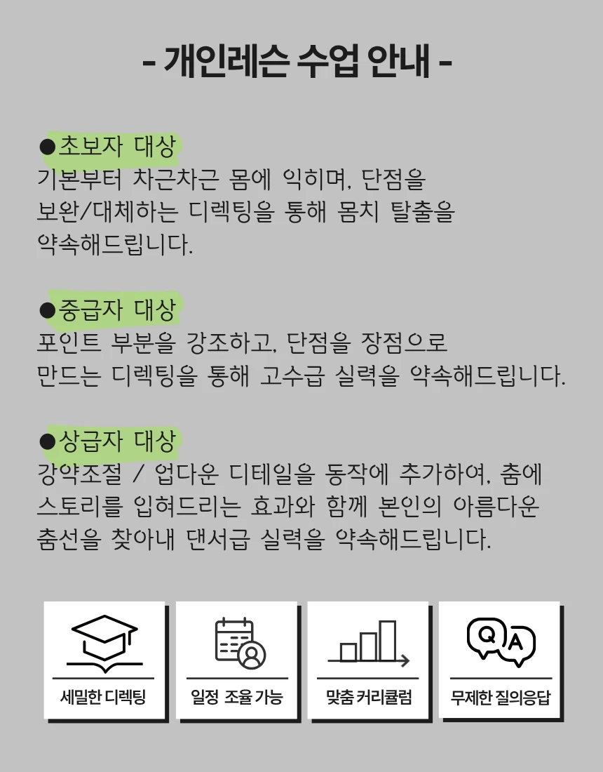 이미지 6