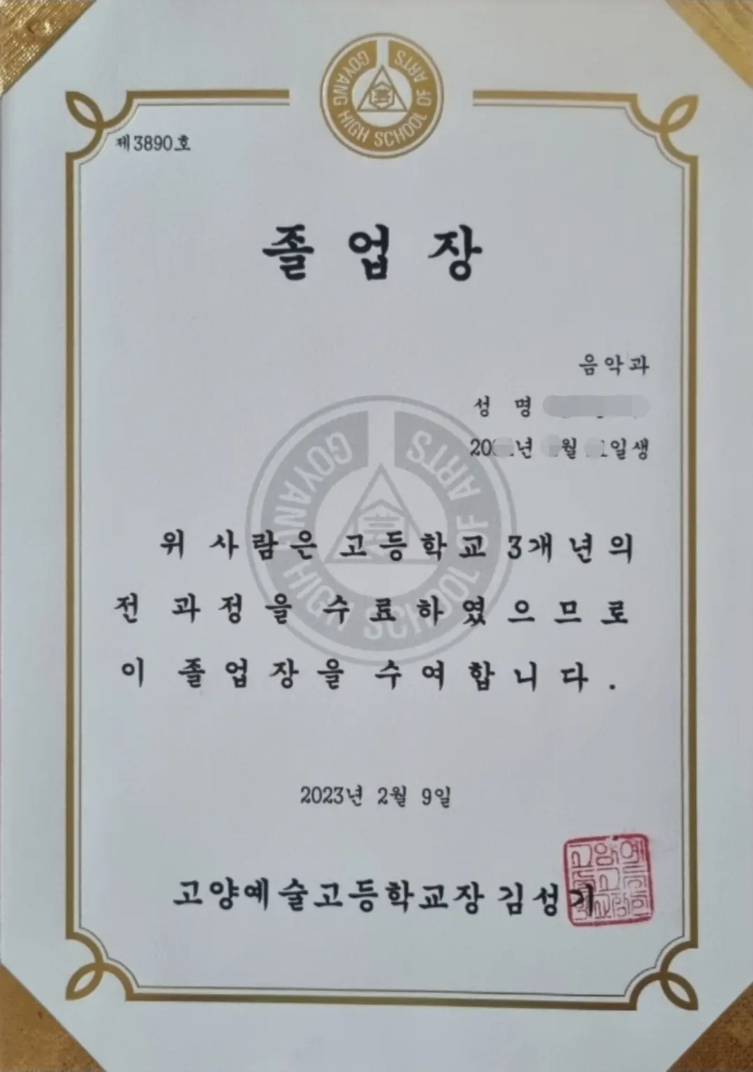 이미지 3