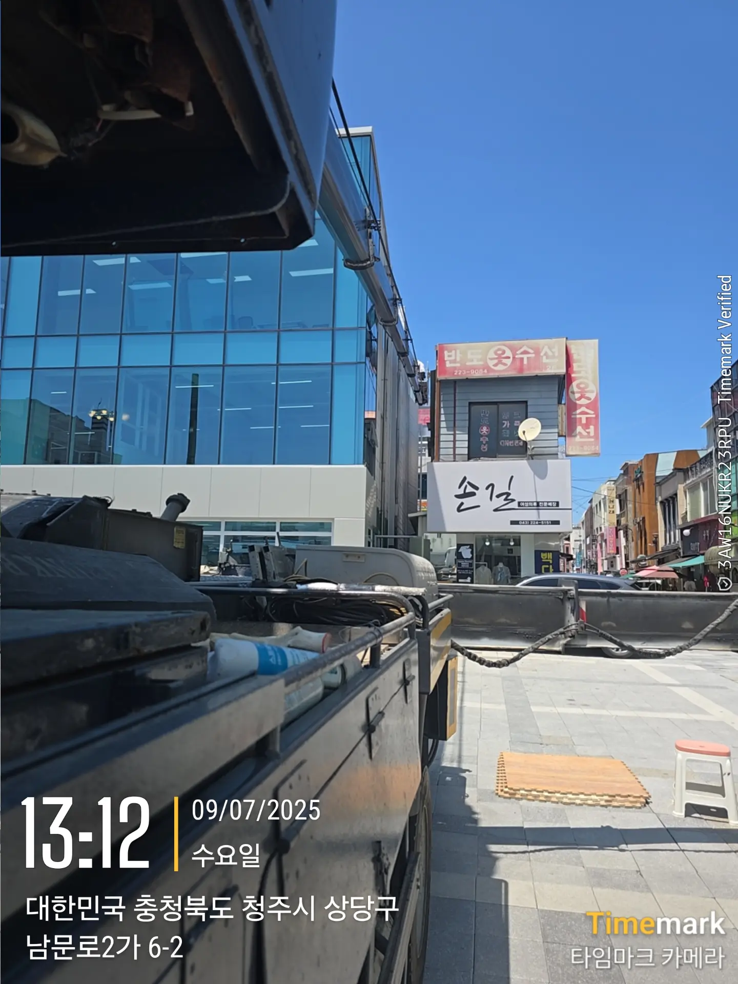 이미지 12