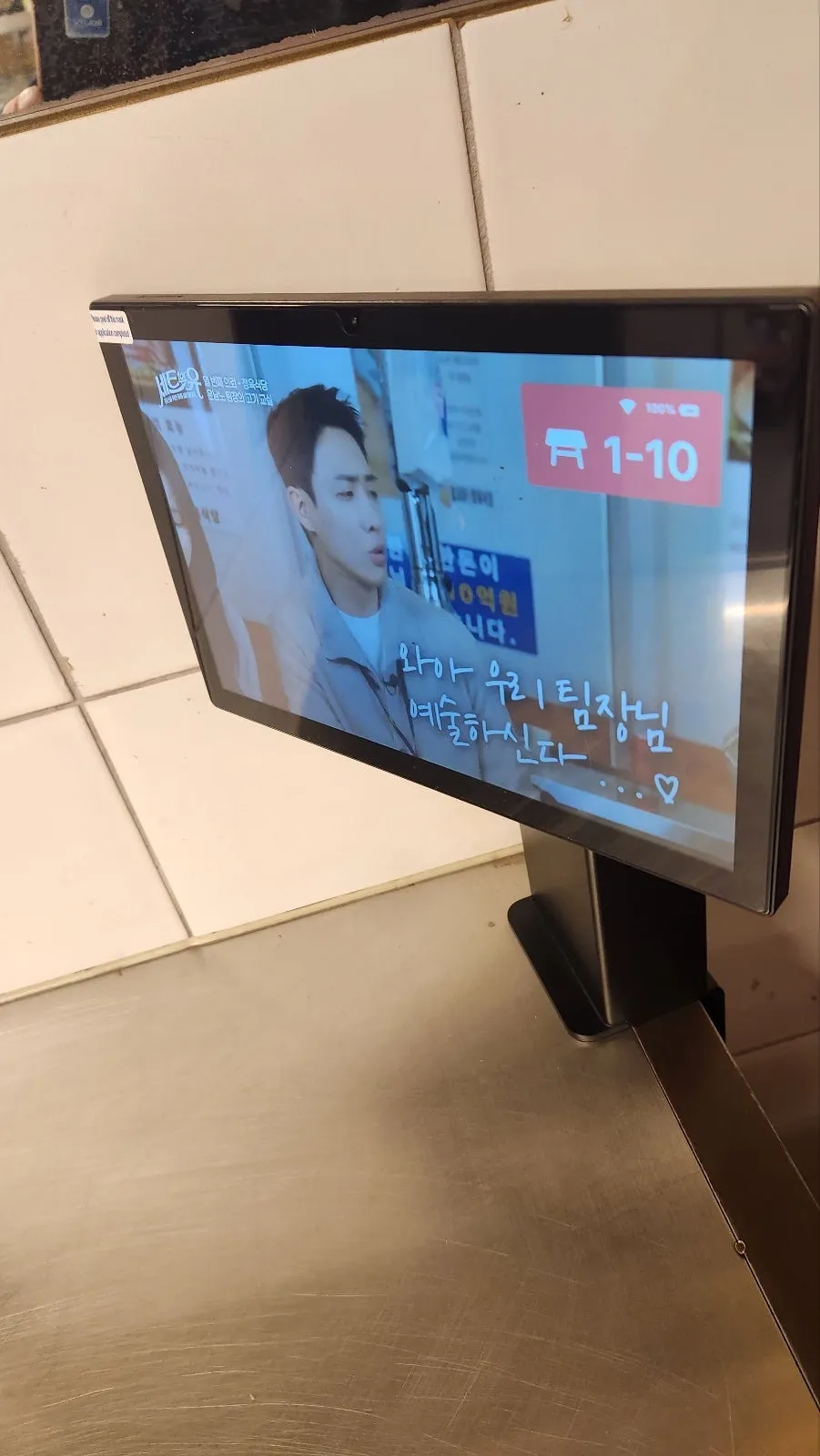 이미지 8