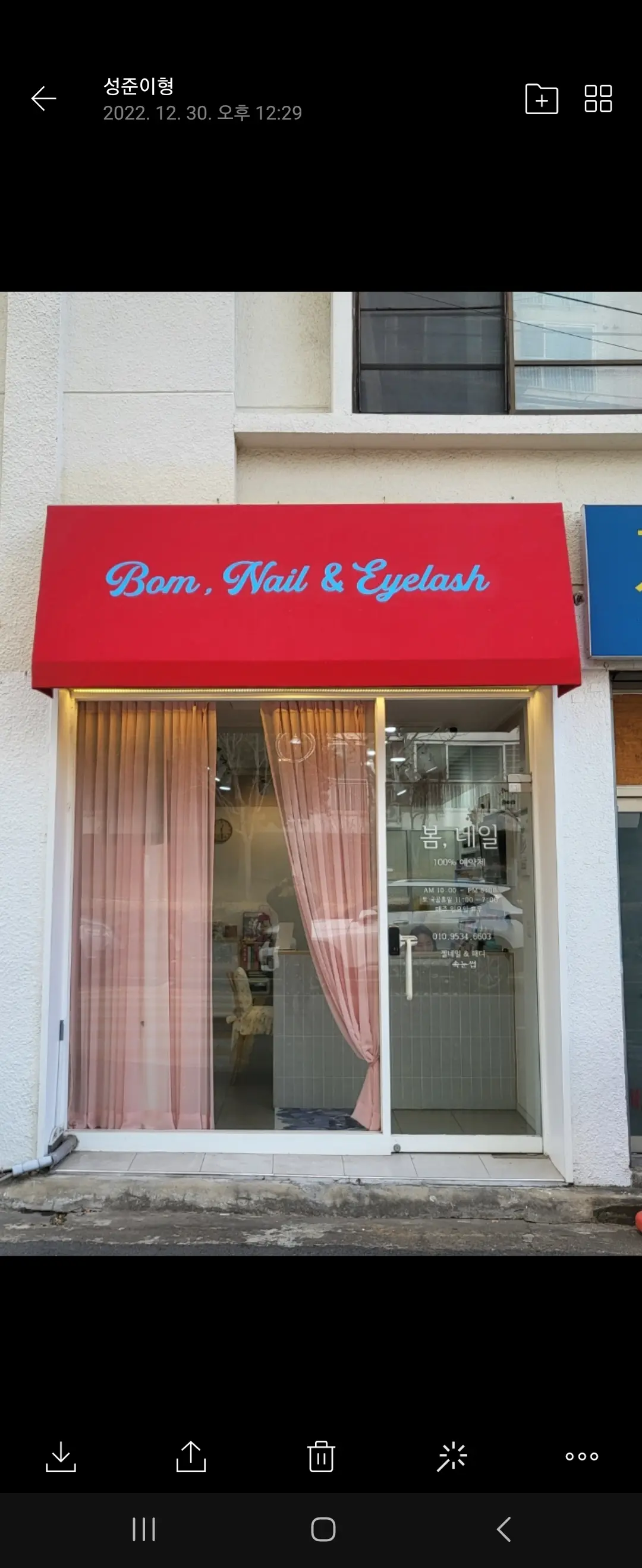 포트폴리오 이미지