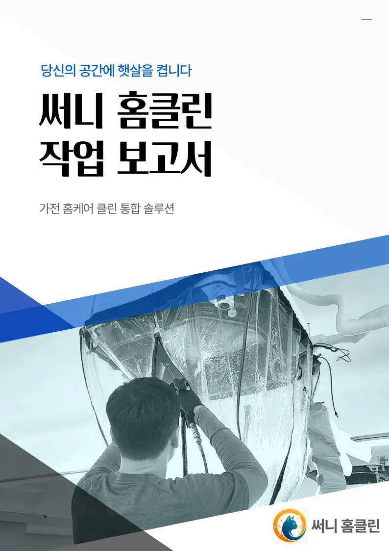 이미지 16