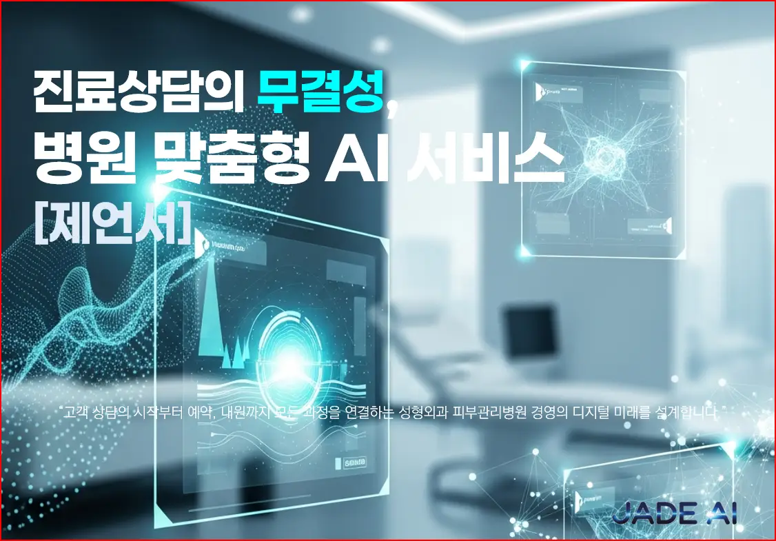 이미지 5