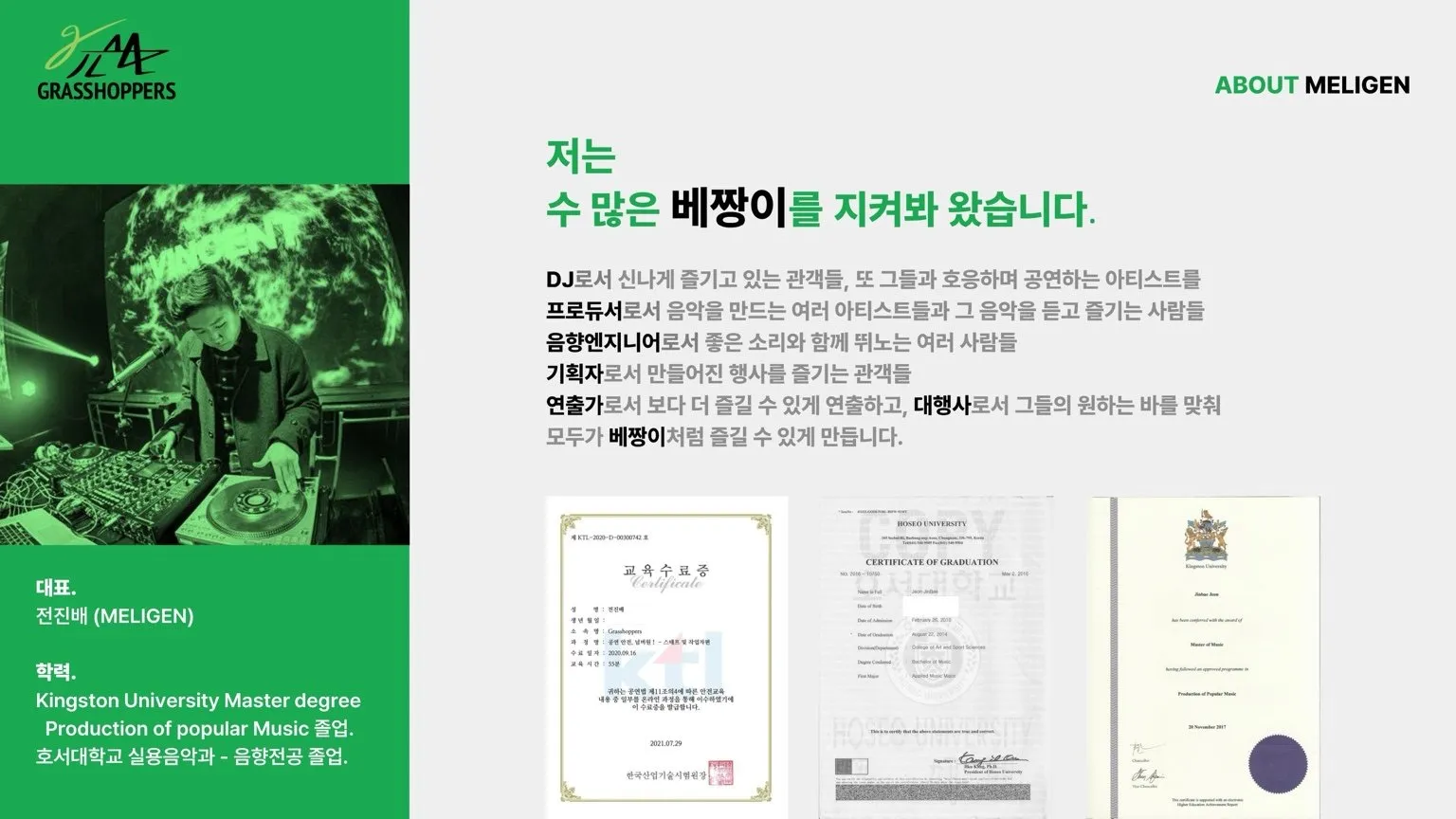 이미지 4