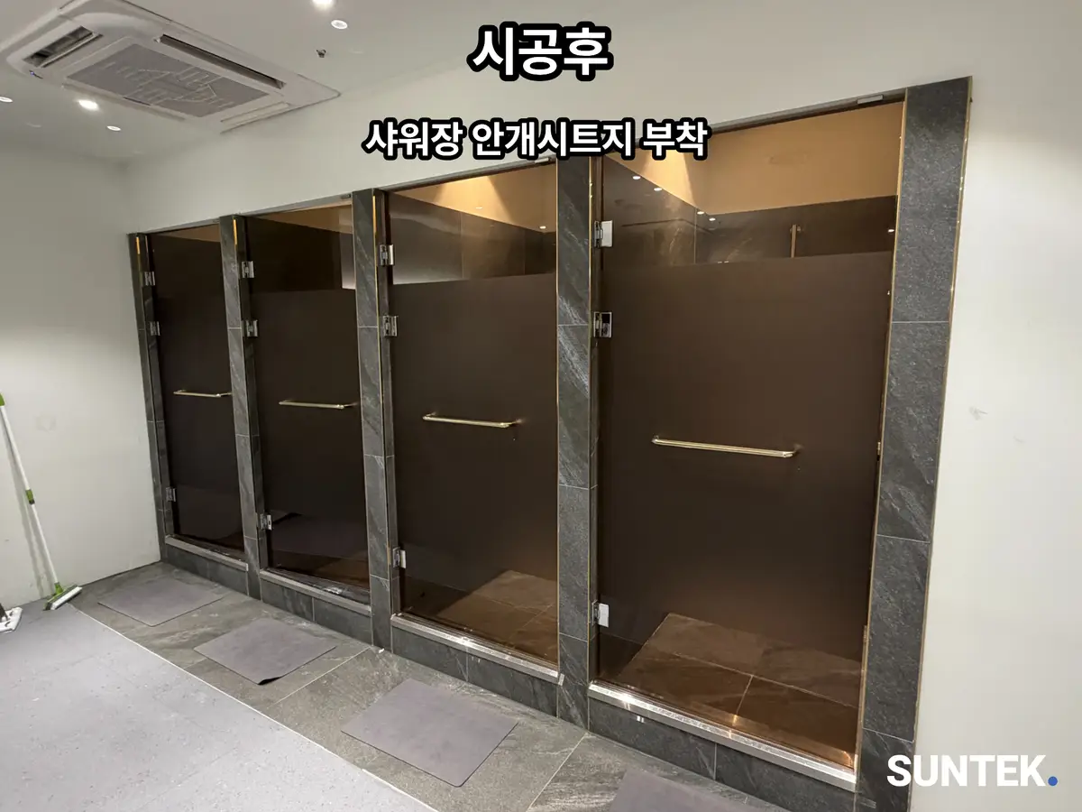 이미지 5