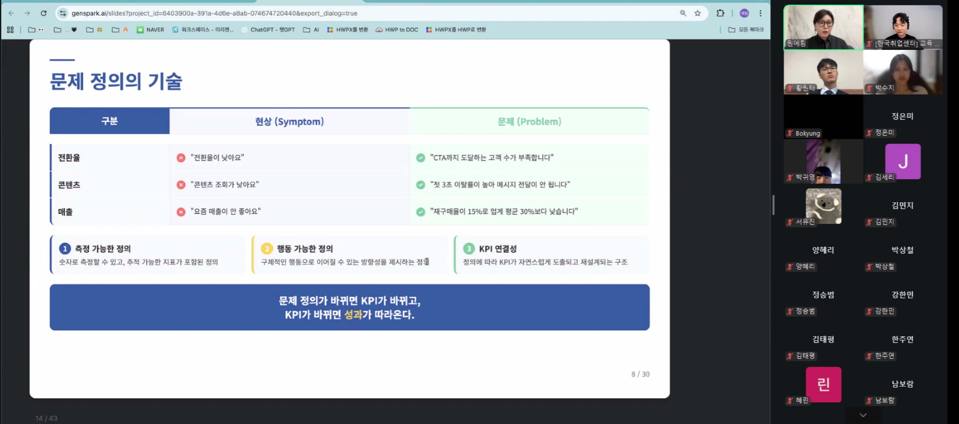 이미지 5