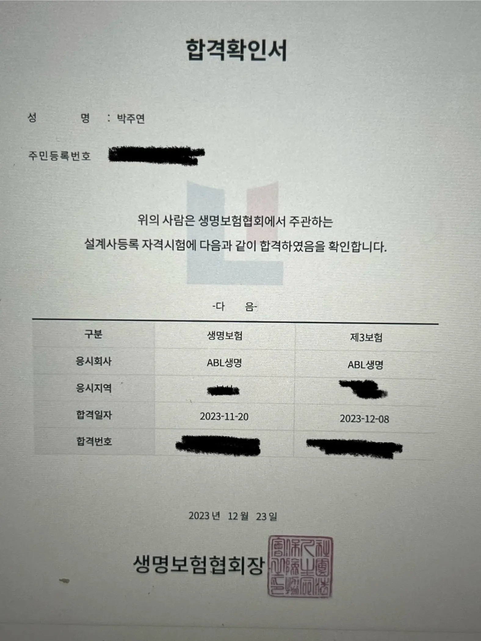 이미지 3
