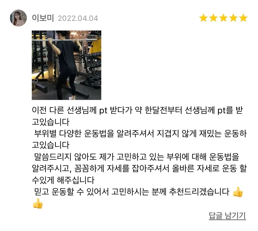 이미지 4