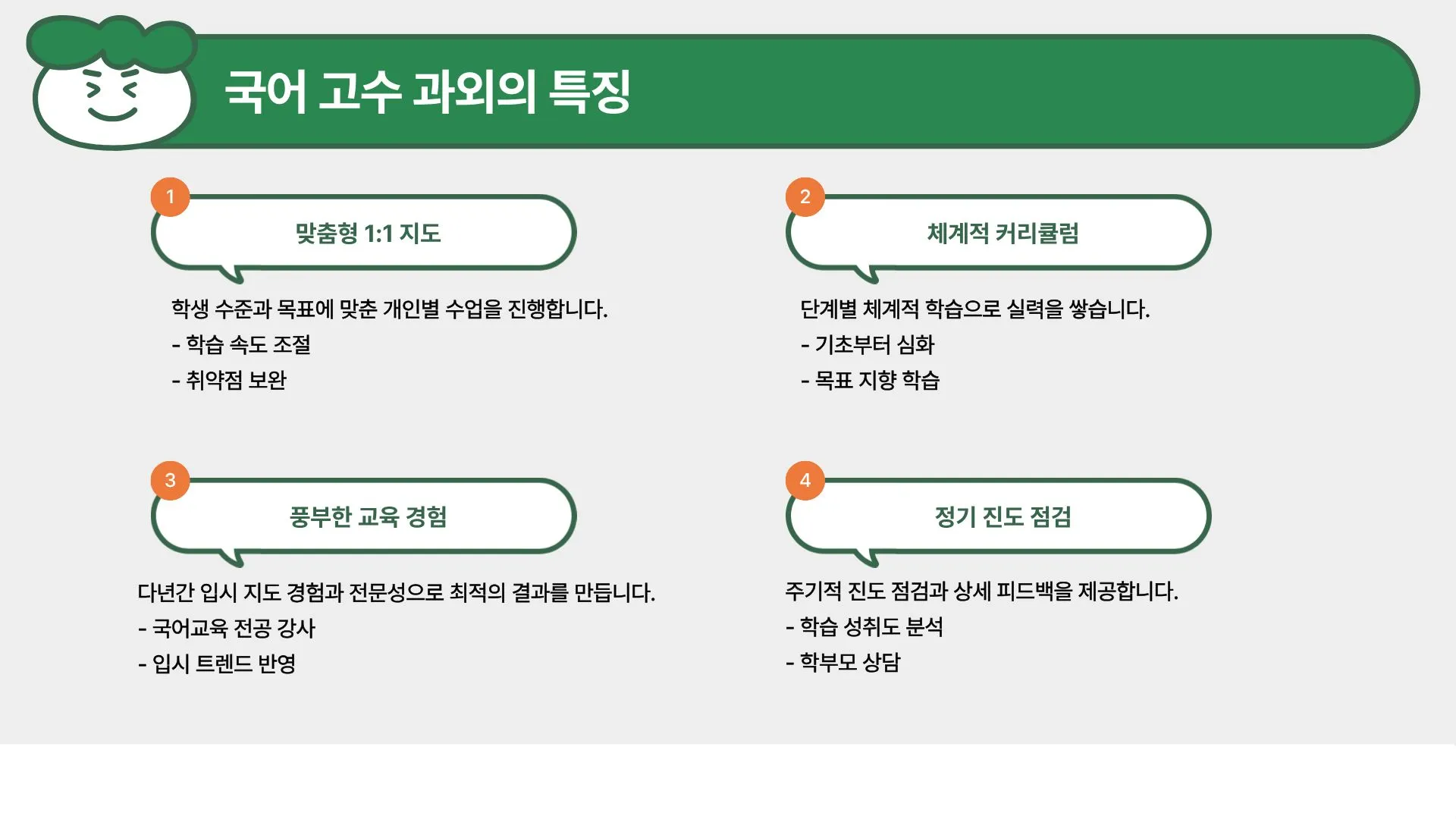이미지 8