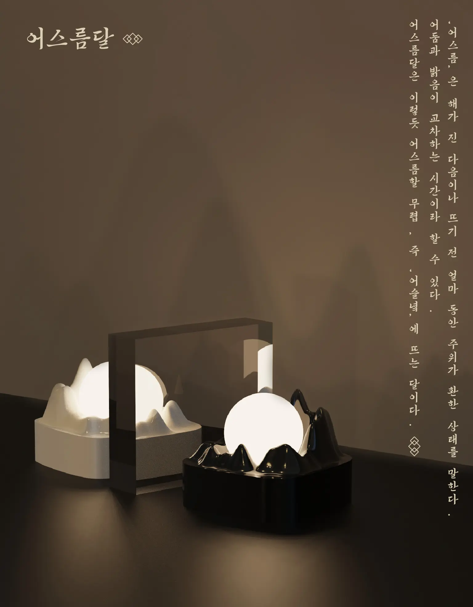 이미지 6