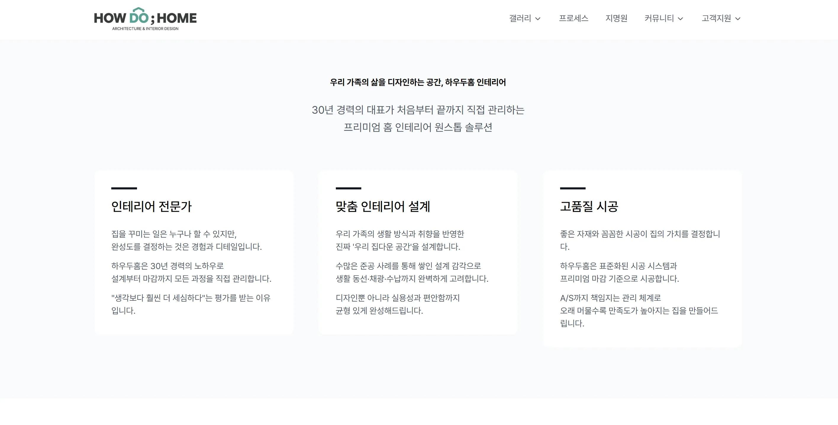 이미지 5