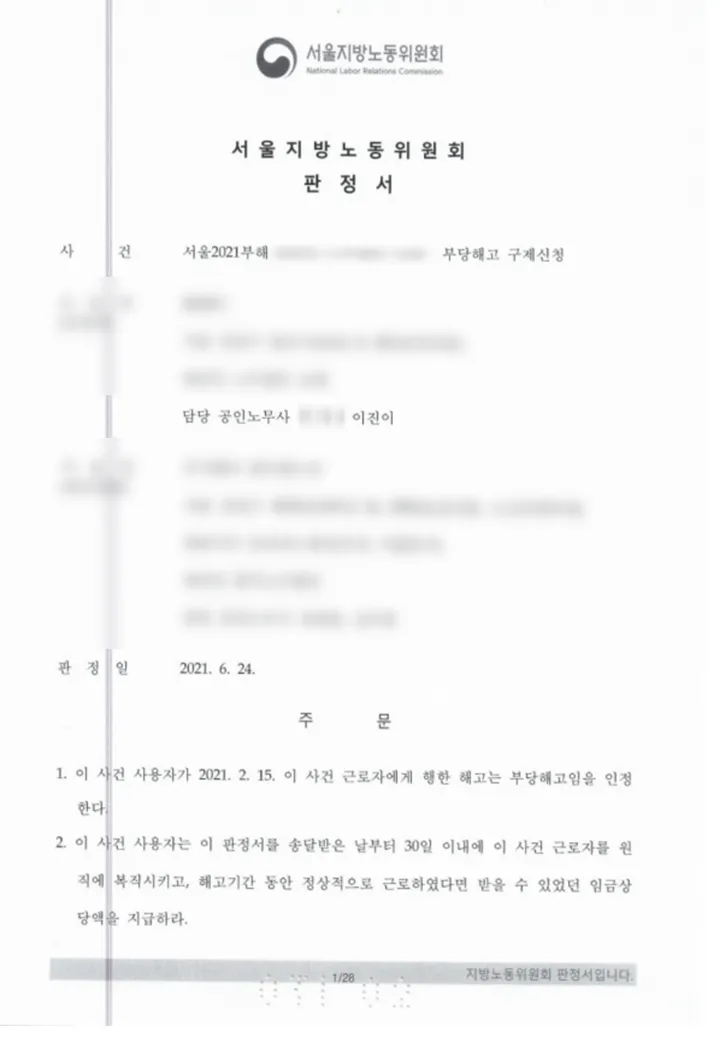 이미지 4
