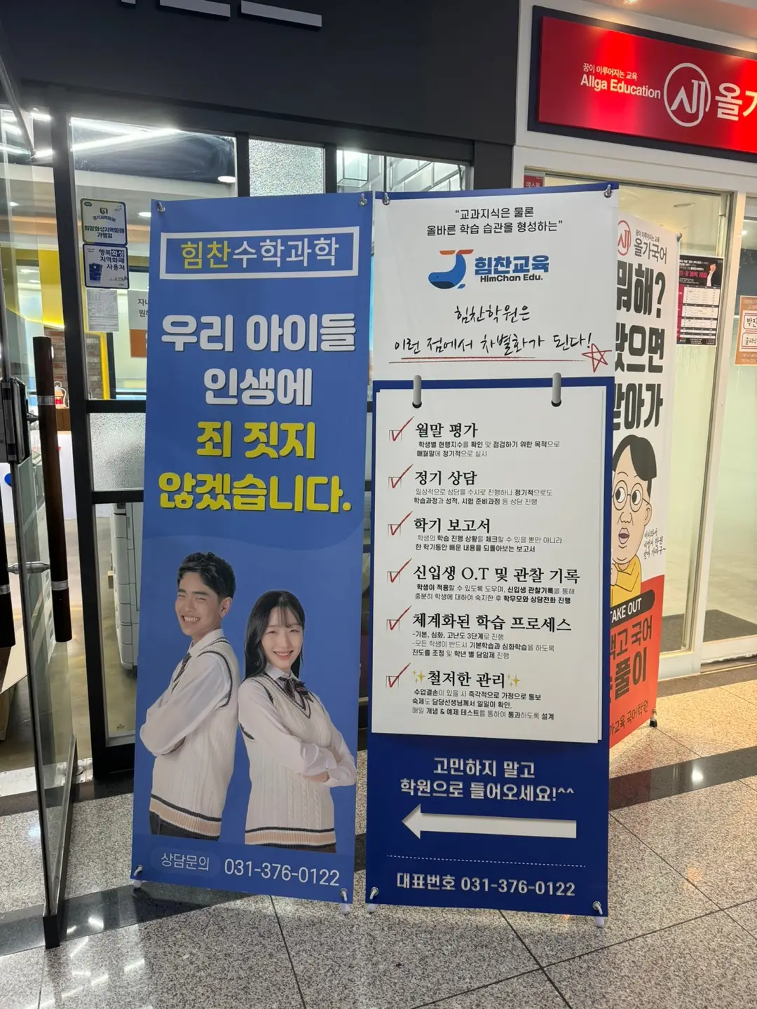 이미지 4