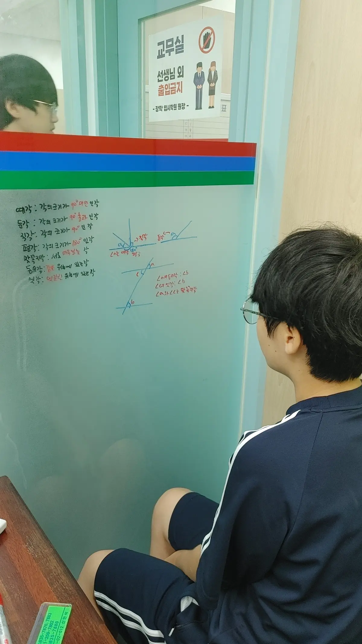 이미지 28